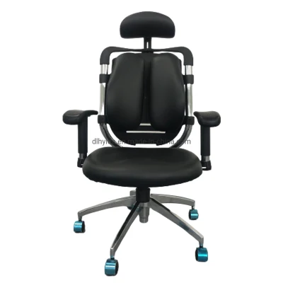 Compre silla de oficina ergonómica en línea para personas altas